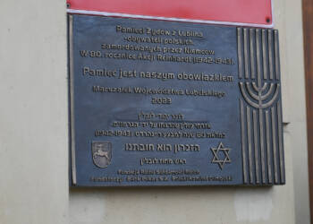 kra 6554 2024 02 13 202420