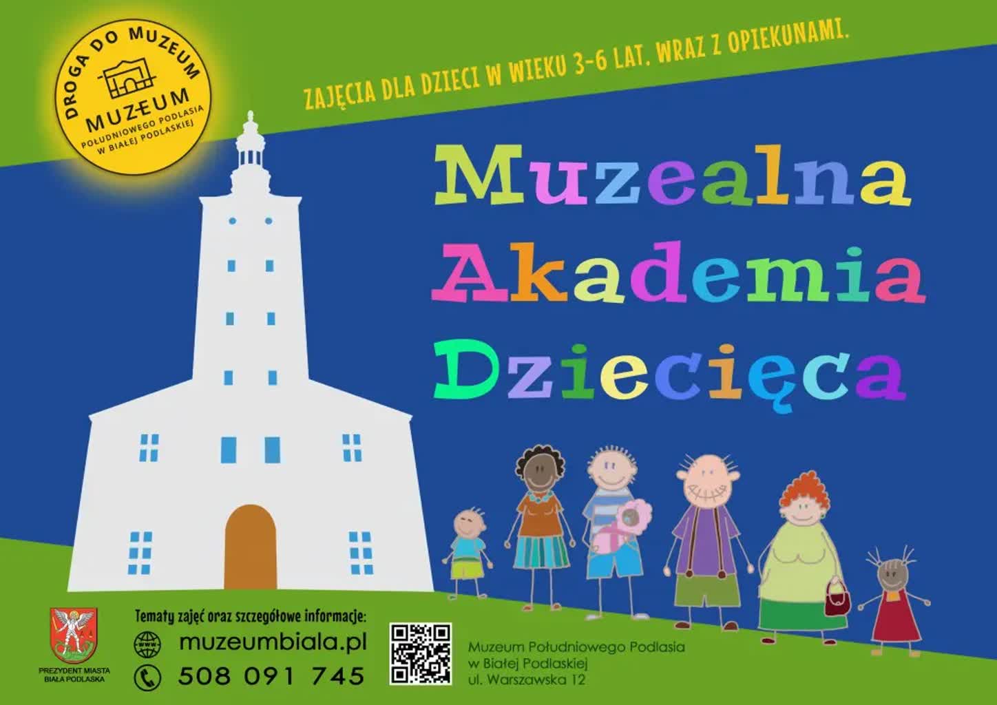 Muzealna akademia dla najmłodszych zaprasza 2 muzeum1.jpg