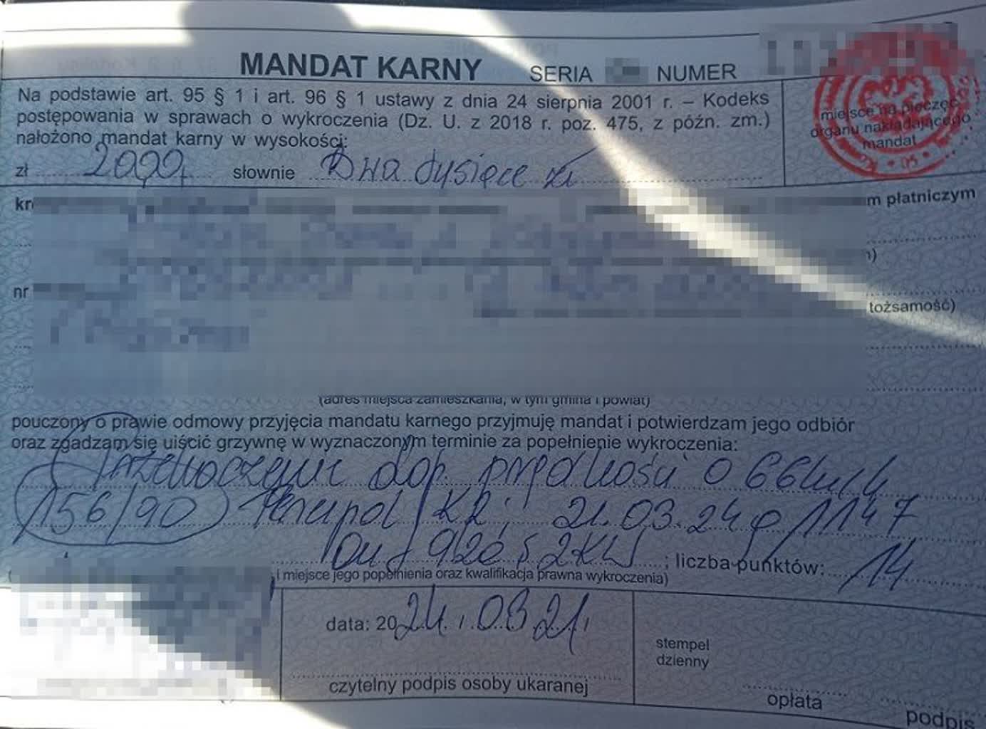 Piraci drogowi zatrzymani na gorącym uczynku 2 343-238694.jpg