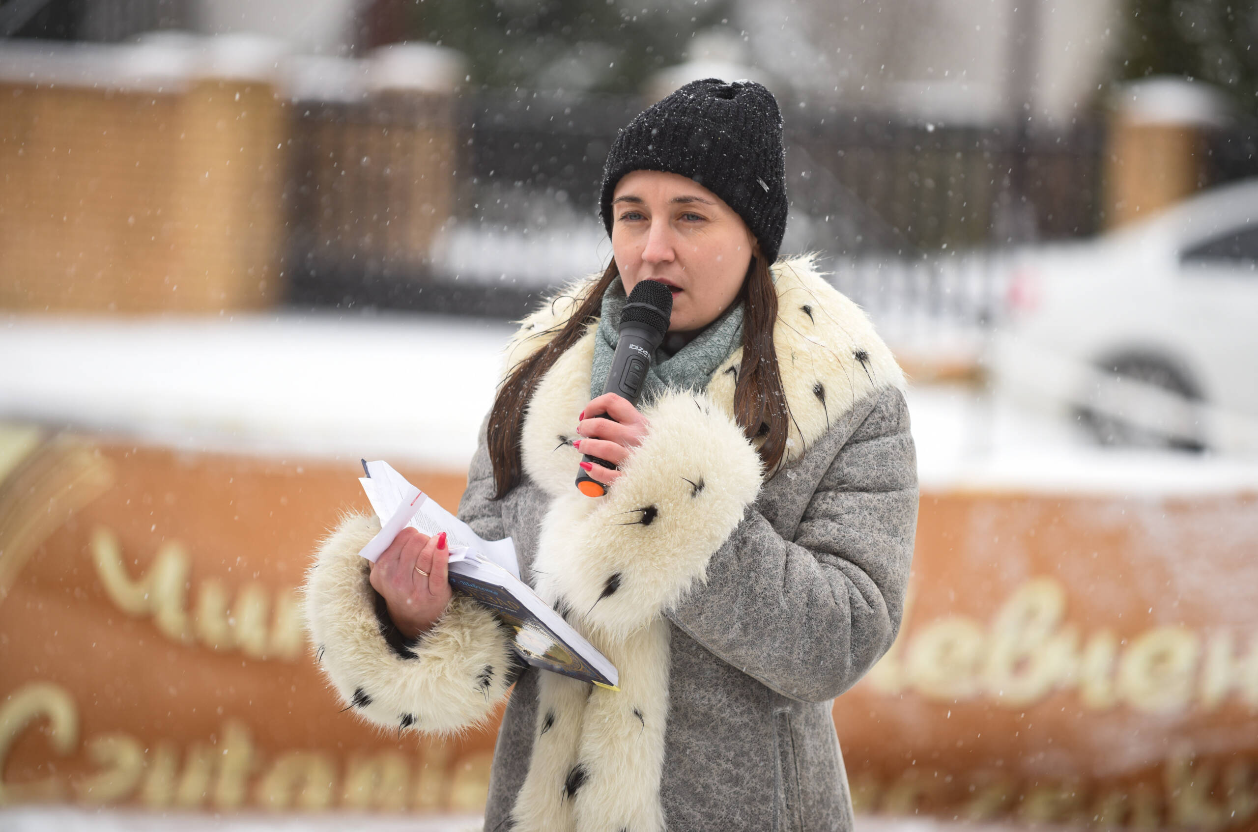 Ukraiński wieszcz w Lublinie. Wspólne czytanie Szewczenki 2 DSC_0338.JPG