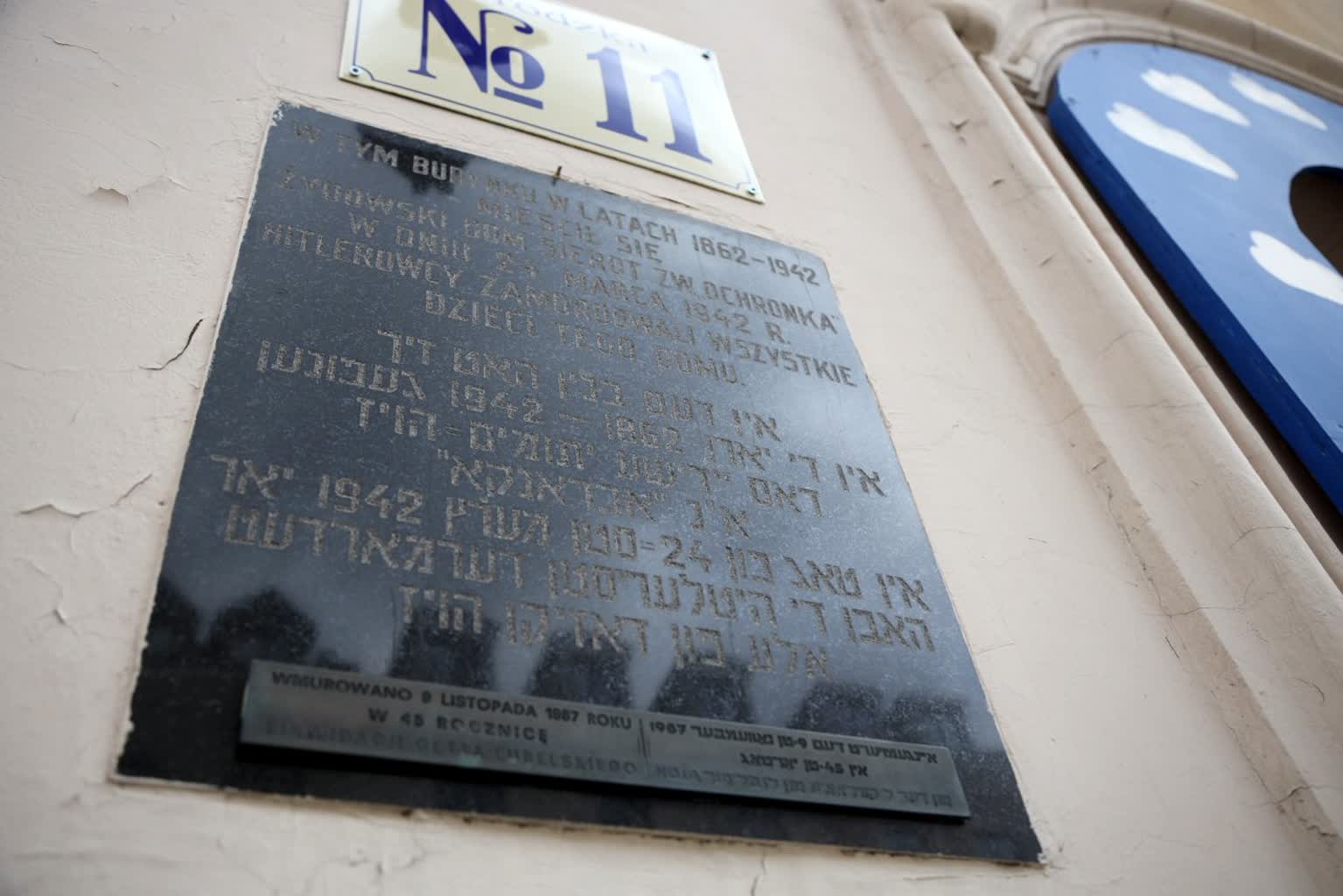 Okupanci rozstrzelali dzieci i ich opiekunki. Ulicami Lublina przeszedł Marsz Pamięci 2 pm_OCHRONKA-250324-020.jpg