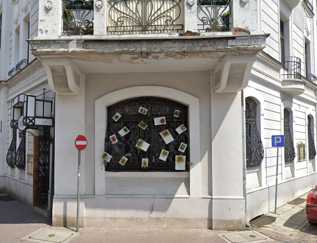 Zabytkowa Centralka na zamojskim Starym Mieście odzyska dawny blask 2 centralka.PNG