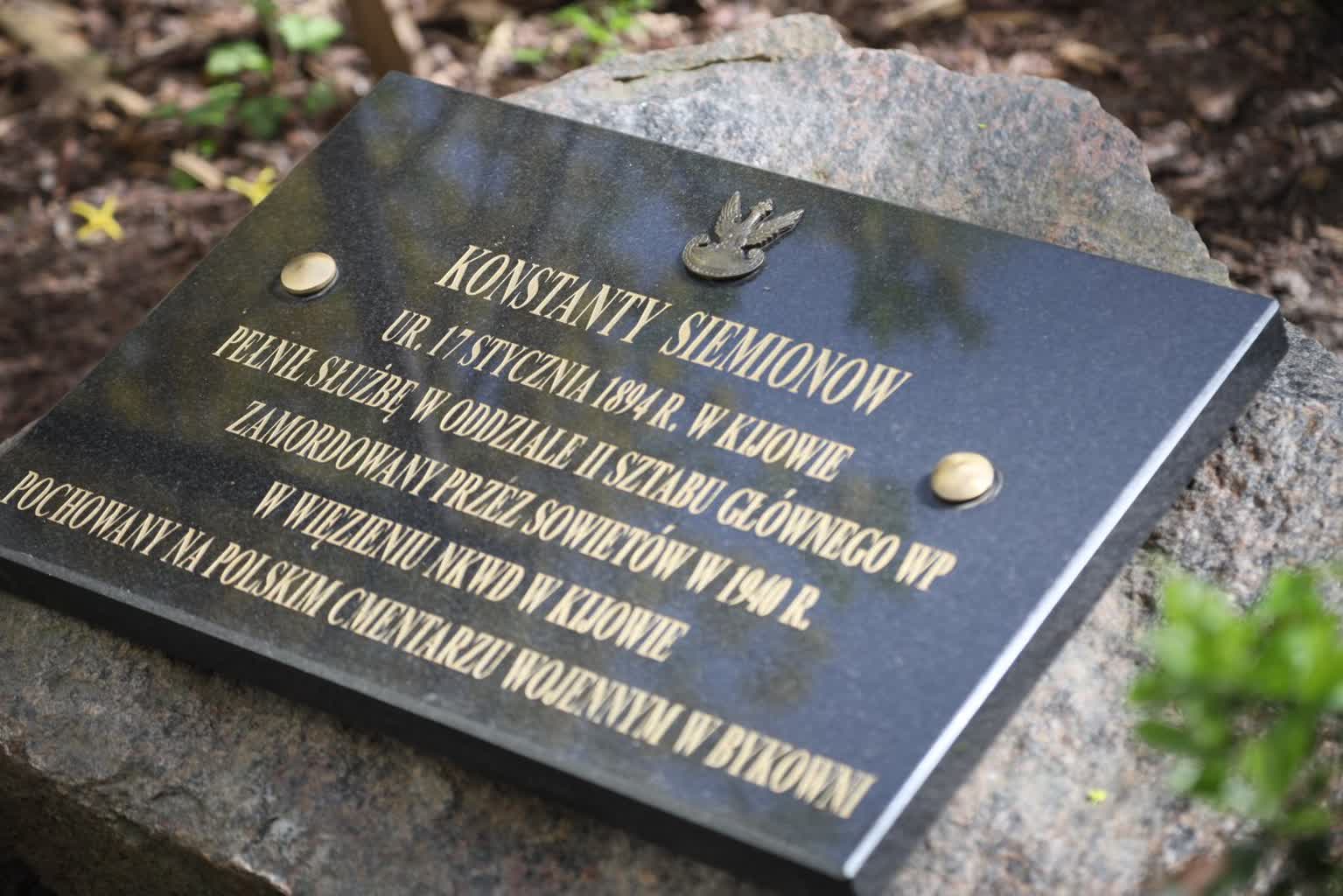 Lublin upamiętnił ofiary zbrodni katyńskiej 2 pm_ZAMOY-110424-026.jpg