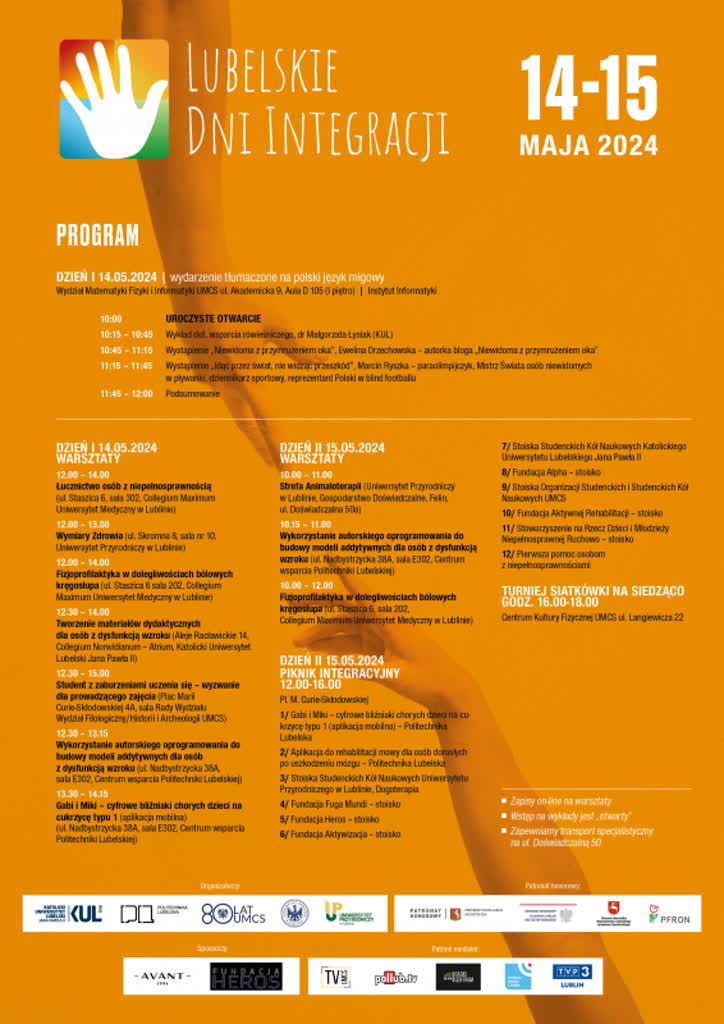 Wykłady, rozmowy i piknik. Lubelskie uczelnie organizują dni integracji 2 093133-plakat-2024-lubelskie-dni-integracji.png