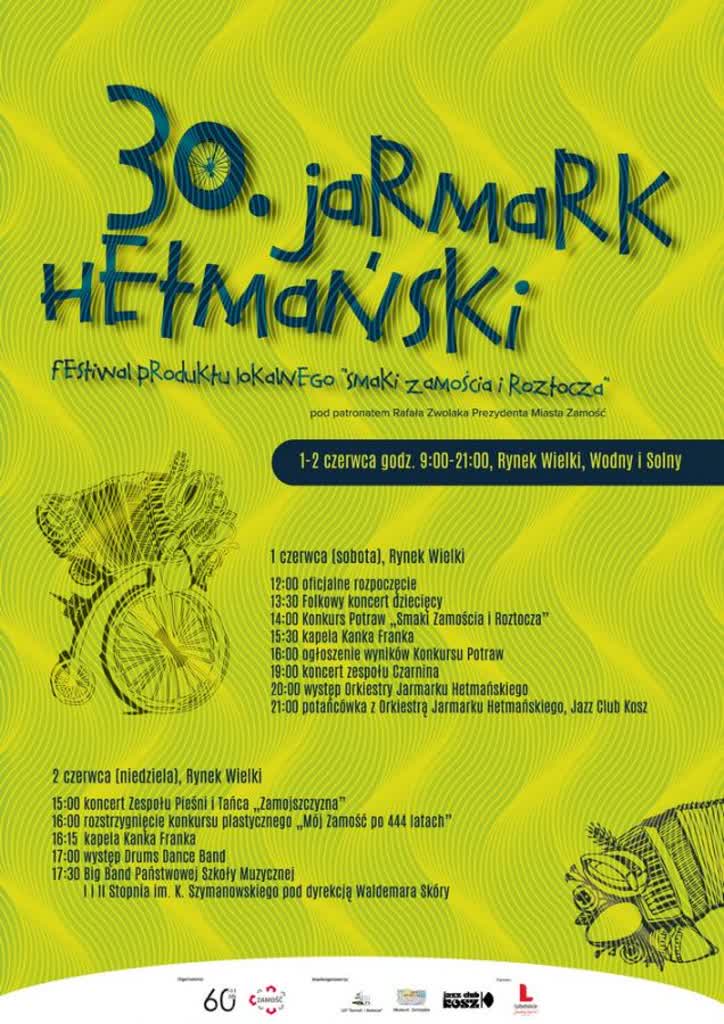 Jubileuszowy Jarmark Hetmański. Moc atrakcji w Zamościu 2 2458b.jpg