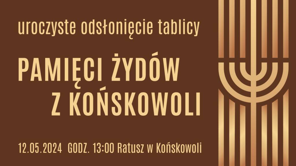 743daf29 d74e 4e61 84eb 958496d482d9 2024 05 12 110910