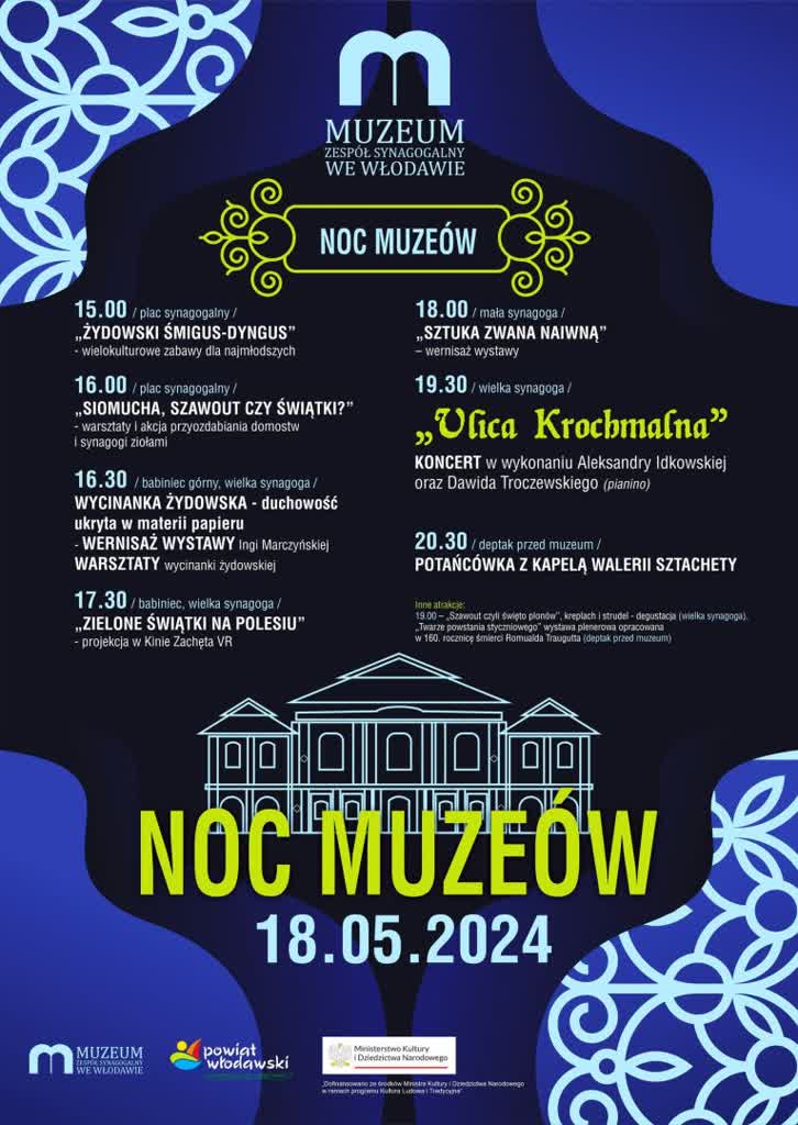 Noc Muzeów we Włodawie. Na zwiedzających czeka wiele atrakcji 2 Noc Muzeów Włodawa.jpg
