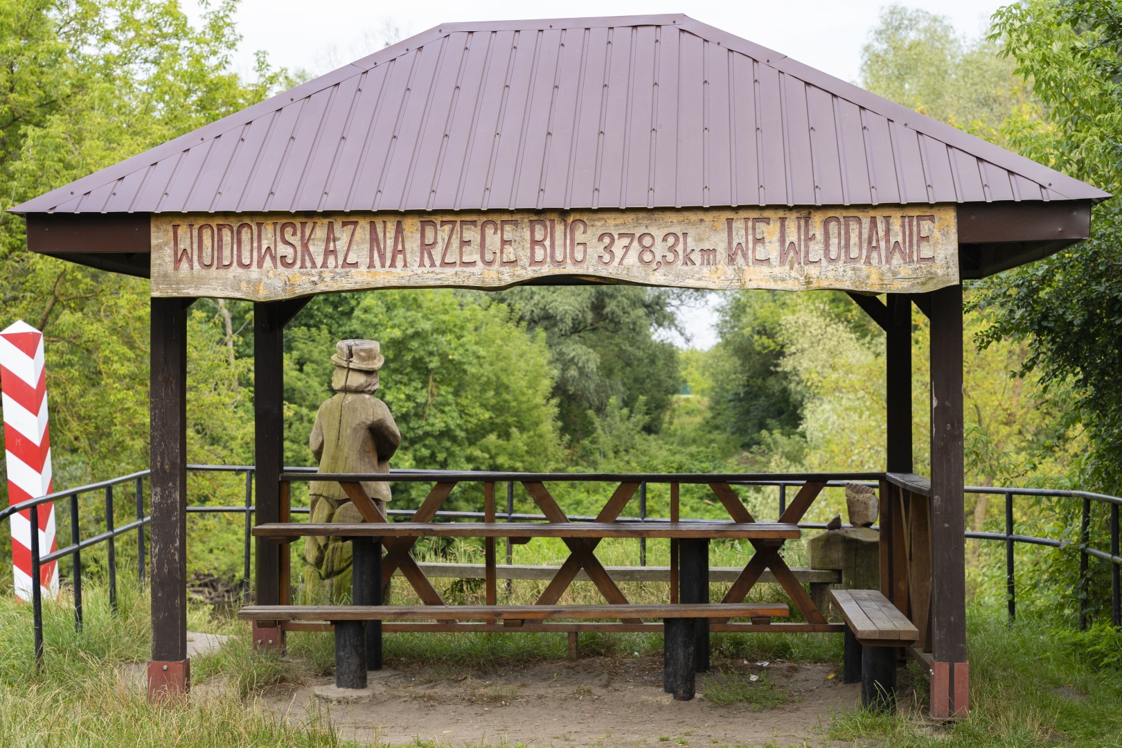 Trasy kajakowe przez lubelskie wśród najlepszych w całym kraju 3 DSC05261.JPG