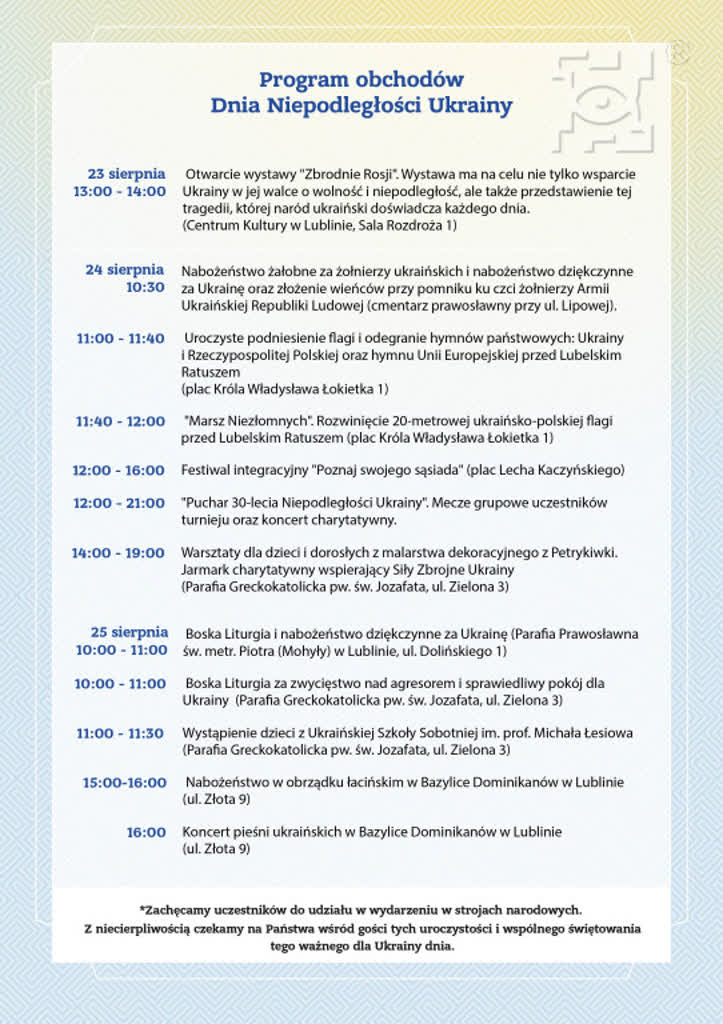 „Razem jesteśmy silniejsi”. Lublin też świętuje Dzień Niepodległości Ukrainy 2 Program.jpg