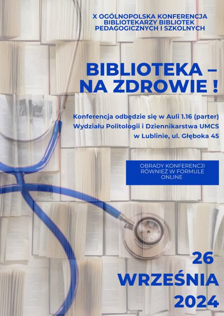 Mobilna wypożyczalnia i ogólnopolska konferencja. Bibliotekarze przyjadą do Lublina 2 922976666e7e3536a2fe.jpg