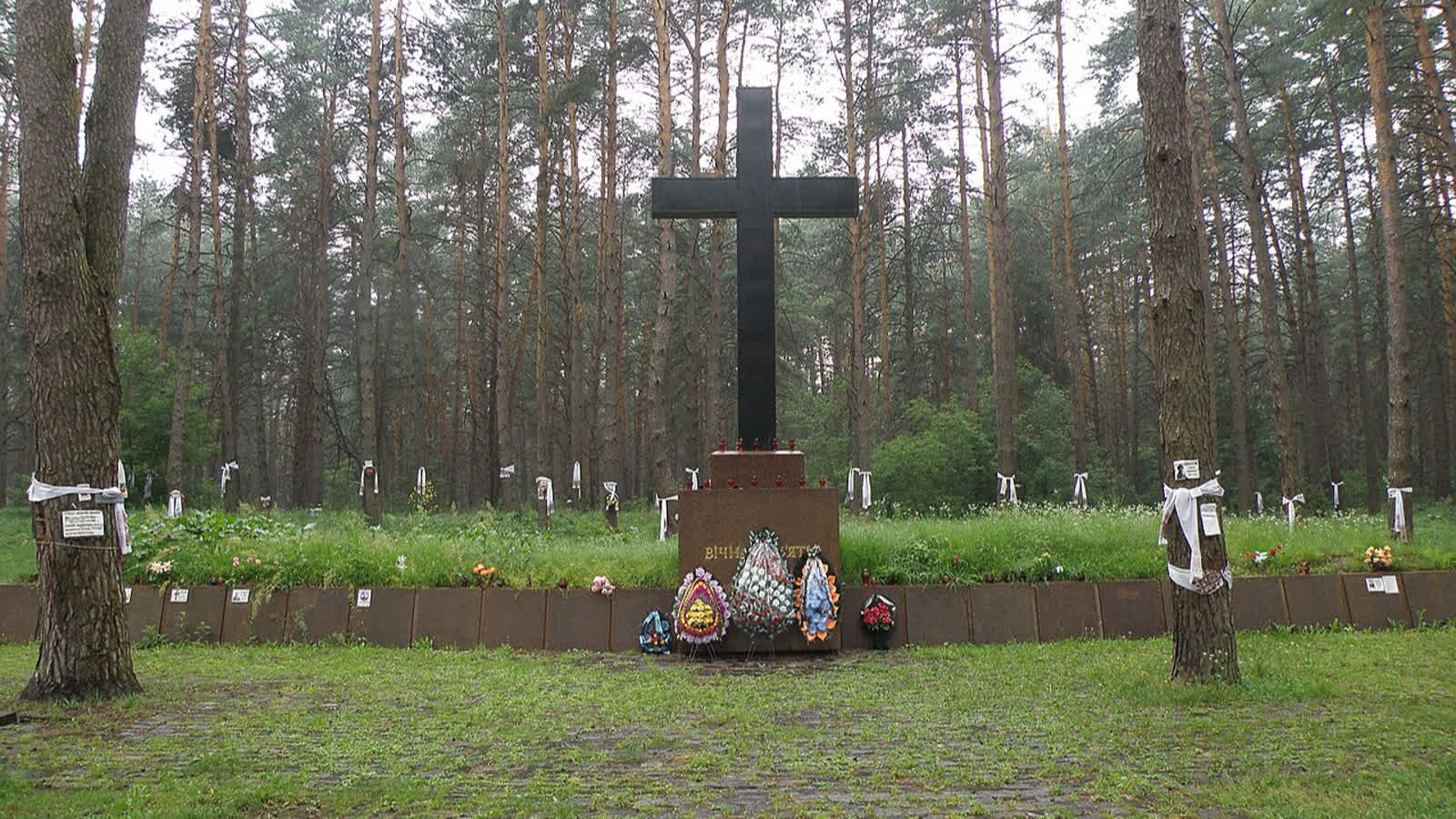 kyiv bykivnia central monument 2024 09 01 153643