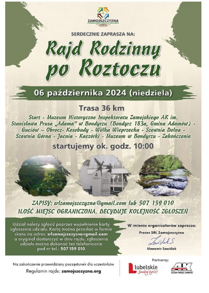 Rowerem po malowniczym Roztoczu. Trwają zapisy na rodzinny rajd 2 plakatmini.png