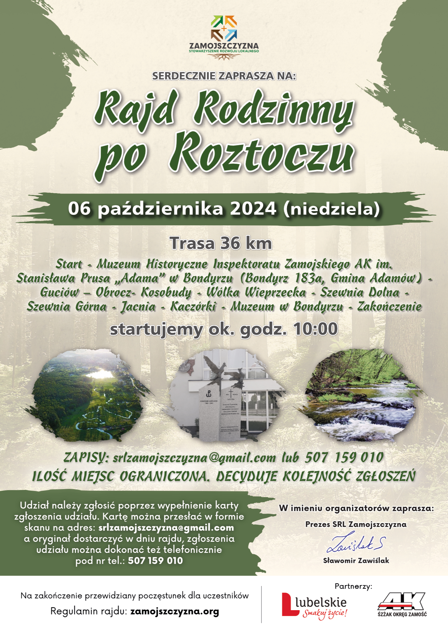 Rodzinie i rowerowo. Rajd po Roztoczu dla każdego 2 plakat.jpg