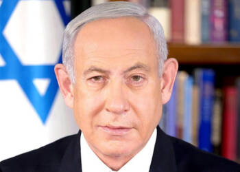 benjamin netanyahu february 2023 2024 11 21 132721