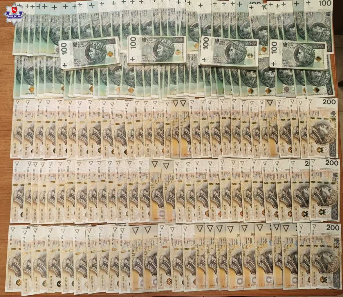 Oszust zatrzymany przez policję. Wyłudził pieniądze od seniorki 2 68-255504.jpg