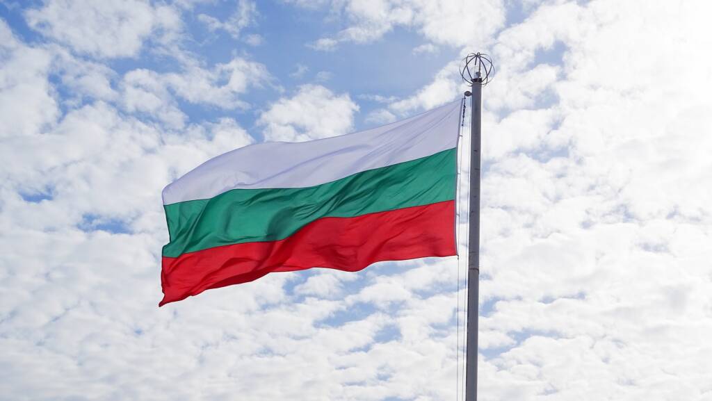 bulgaria ga74604056 1920 2024 12 18 141234