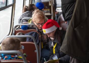 dsc 5440 2024 12 07 231844