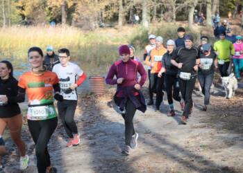 2023.11.04. LUBLIN . BIEG CITY TRAIL  . ZALEW ZEMBORZYCKI . 
FOT. PIOTR MICHALSKI