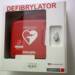 pm defib 150224 001 2024 02 15 170329 2024 12 10 111604