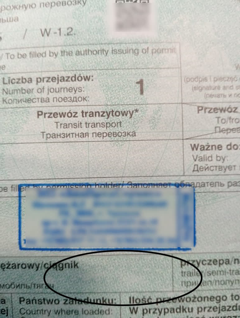 Wieźli 50 ton frytek. Brak rzetelności w przygotowaniu dokumentów będzie słono kosztować 2 2-1.jpg