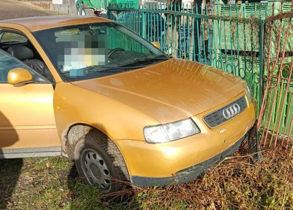 353 259978 2025 02 05 190303