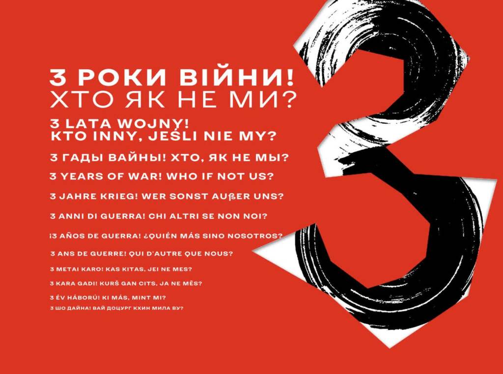 480071920 122147186738450431 4056956726764698300 n 2025 02 24 105100