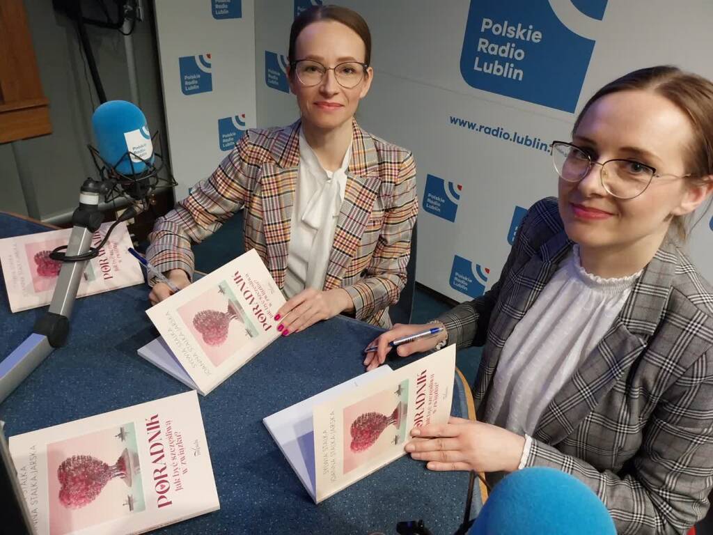 20250312 000402 2025 03 14 202225