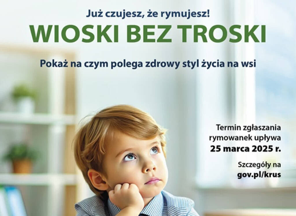 30cf593e 77db 42d8 b2de 81cc62d6e72d 2025 03 09 075850