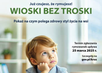 30cf593e 77db 42d8 b2de 81cc62d6e72d 2025 03 09 075850