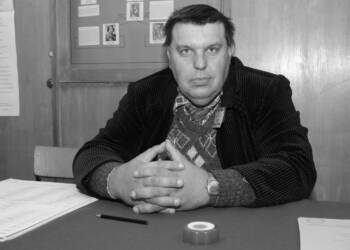 mid 25306388 2025 03 06 234420