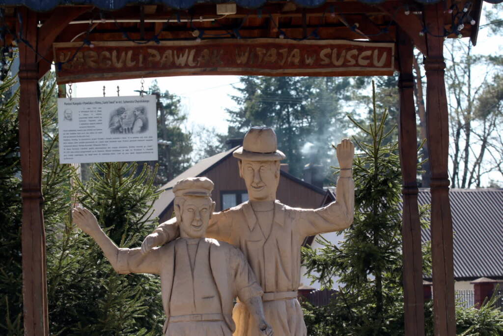 pm susiec 050420 034 2025 04 27 101725 2025 04 27 102557