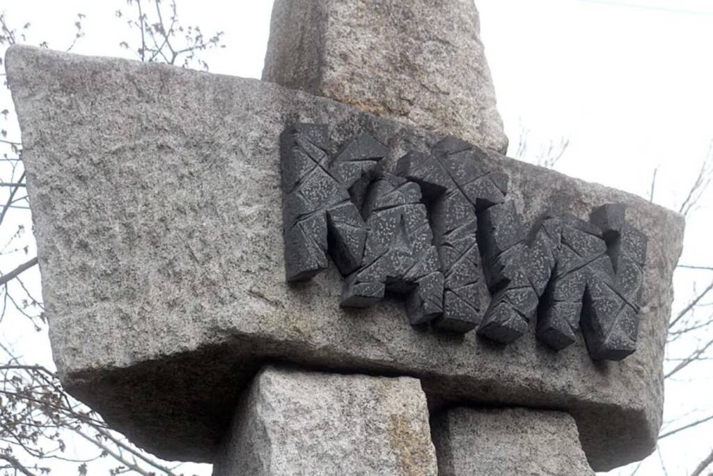 rep 2020 04 05 122256 2025 04 05 180244