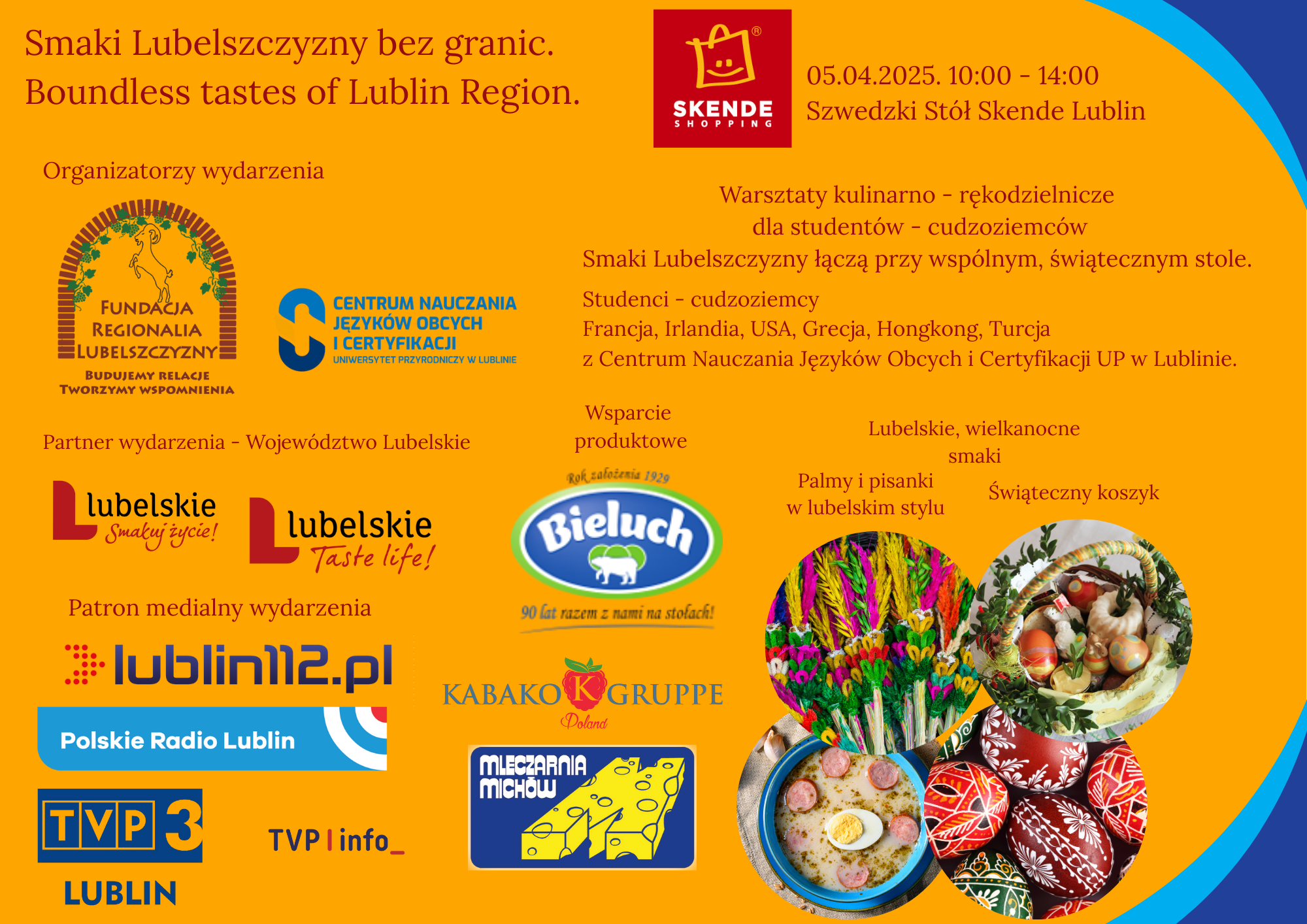 Projekt „Smaki Lubelszczyzny bez granic - Boundless tastes of Lublin Region 7 smakistudenci2025 A25