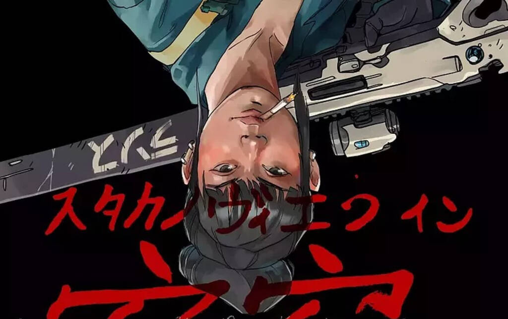 stachowi2 2025 04 06 223024