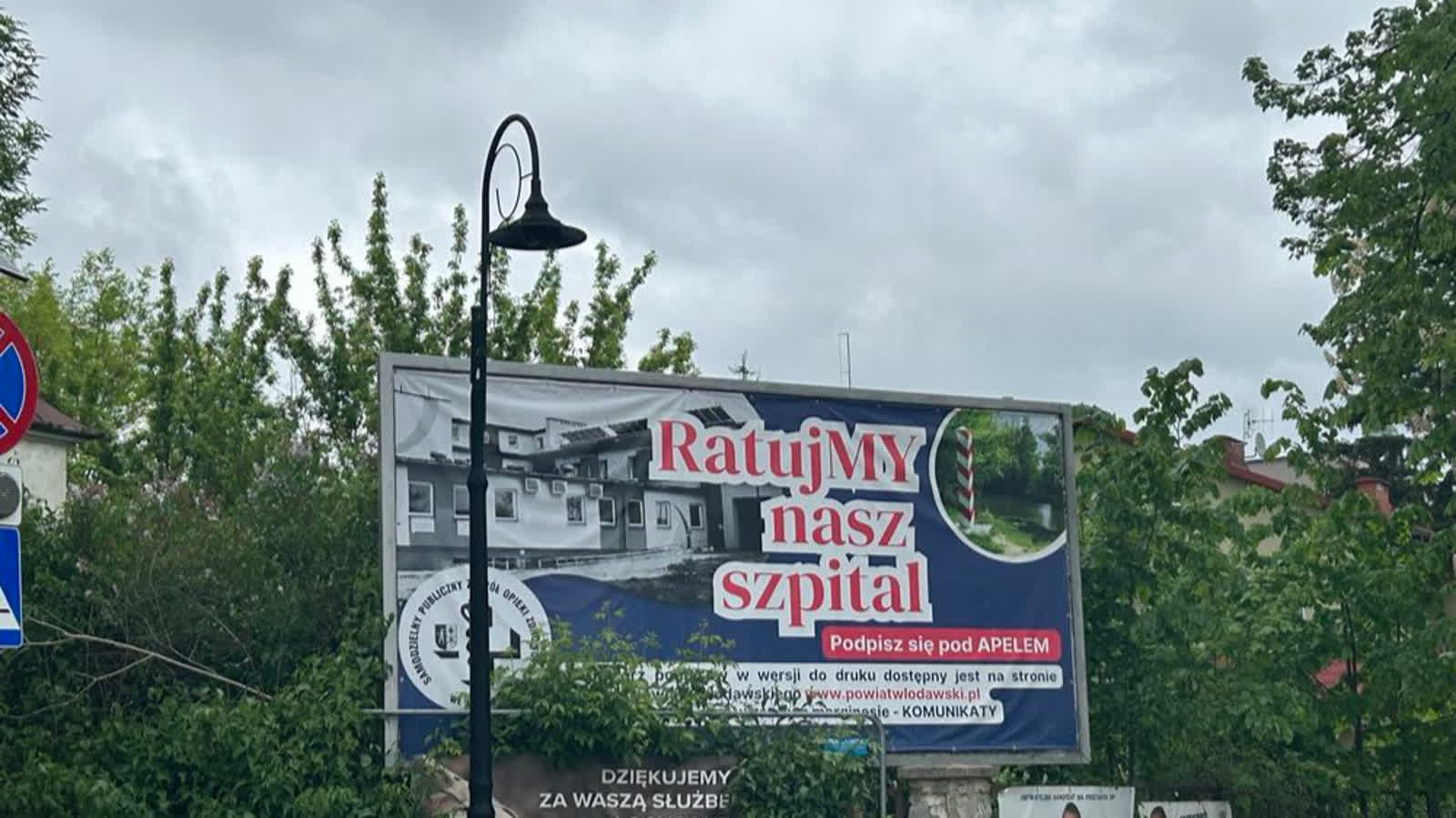 „Sytuacja jest bardzo trudna”. Ogromne problemy włodawskiego szpitala 2 494357169_1029491898667299_8565901970324941211_n.jpg