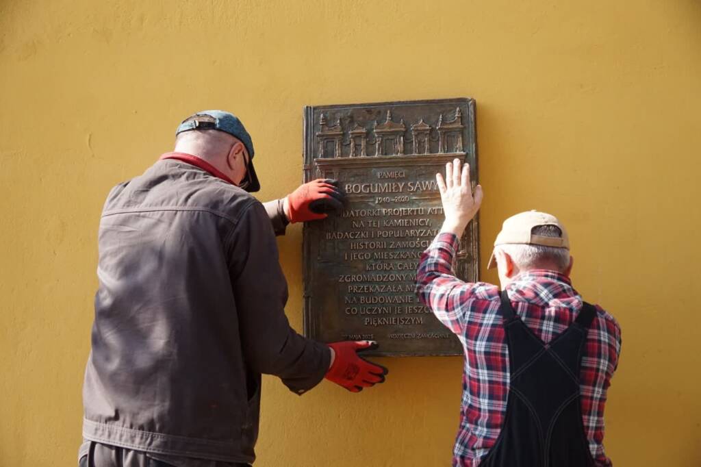 dsc02621 2025 05 25 231937