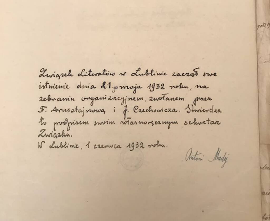 img 8181 2025 05 17 172222