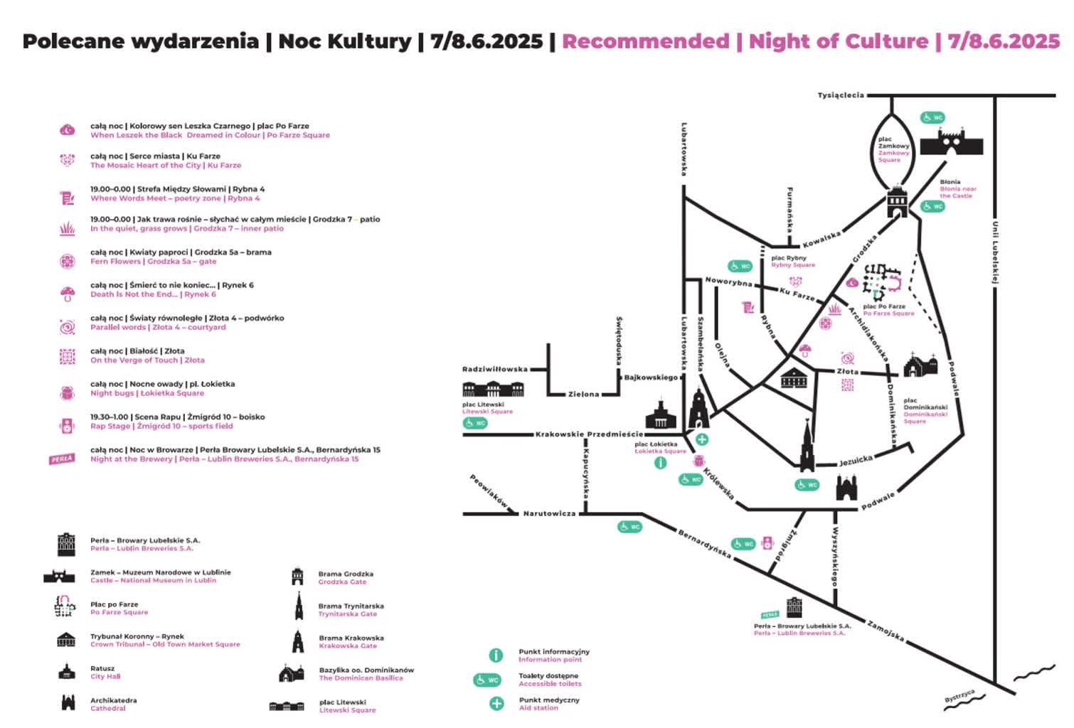 Wystawy, koncerty, spektakle i instalacje artystyczne. Dziś najbardziej kulturalna noc w Polsce 2 Bez tytułu.jpg