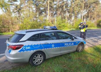 139 313960 2025 07 31 204443