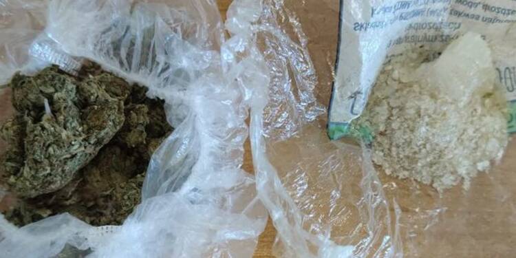 W kosmetyczce miała... narkotyki. 18-latka w rękach policji 1 345 272146 2025 07 22 203353