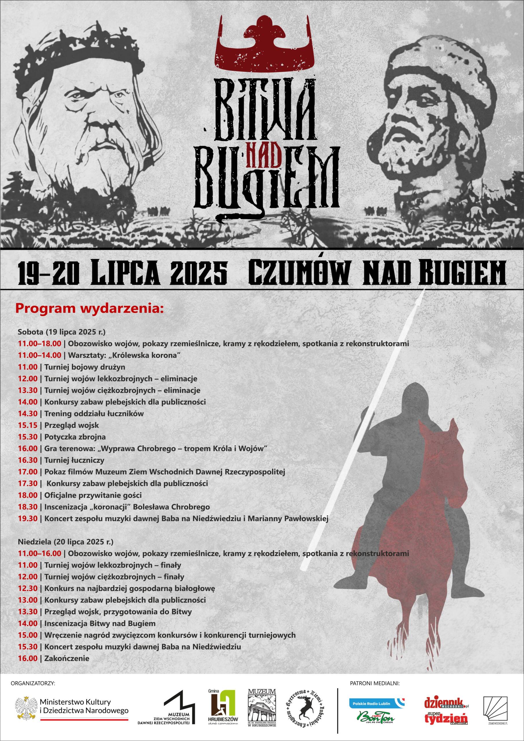 PLAKAT BNB POP 2 scaled