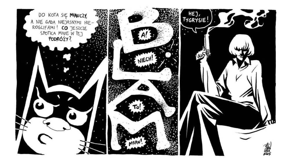 hk15 2025 07 15 124735