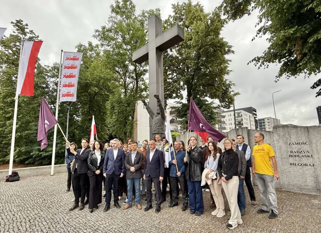 img 0362 2025 07 19 145228