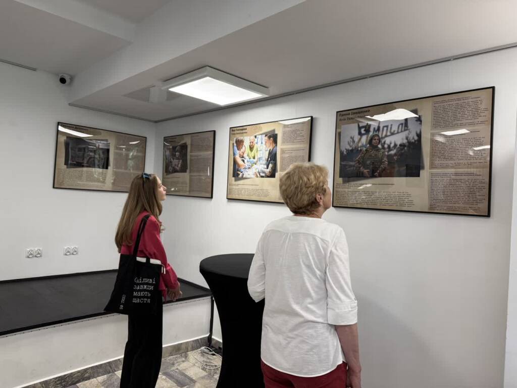 img 2684 2025 07 21 203118