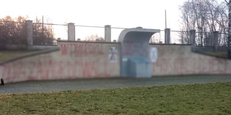 344 258750 g 2025 08 04 173300