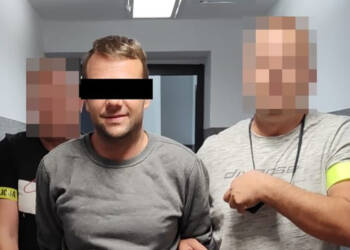 344 273532 2025 08 20 200741