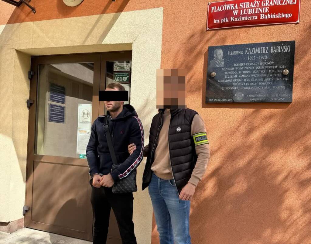 350 273736 2025 08 26 134136