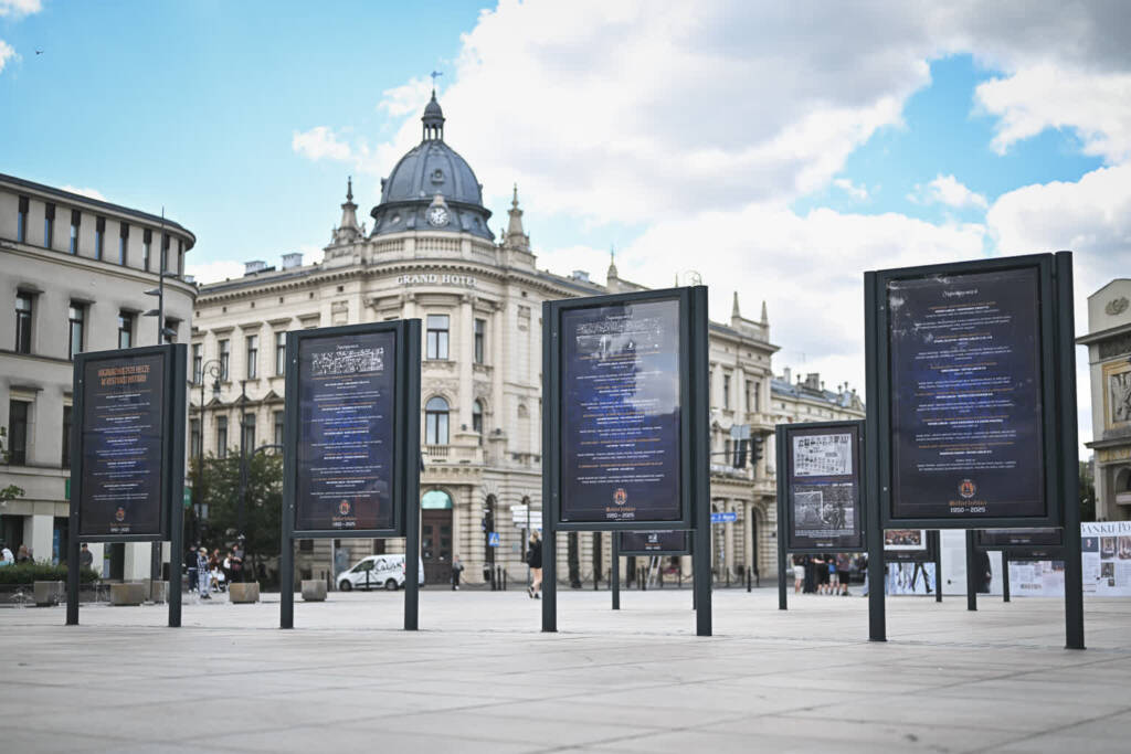 536275706 1170903245066848 8873857915546399989 n 2025 08 19 071711