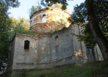 dsc00069 2025 08 16 231518