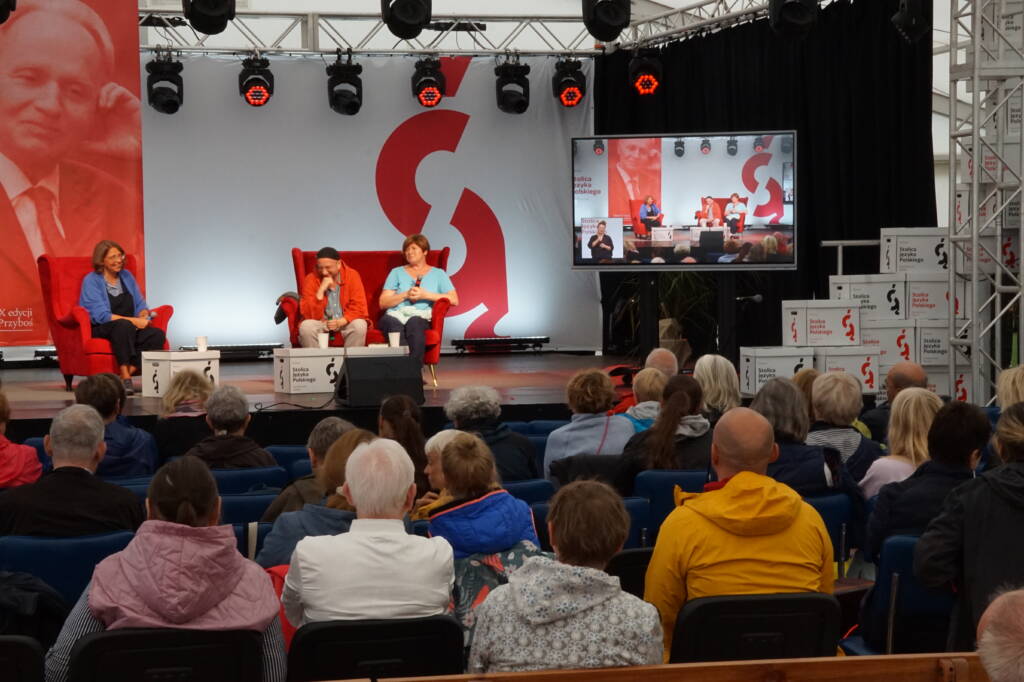 dsc04174 2025 08 02 115322